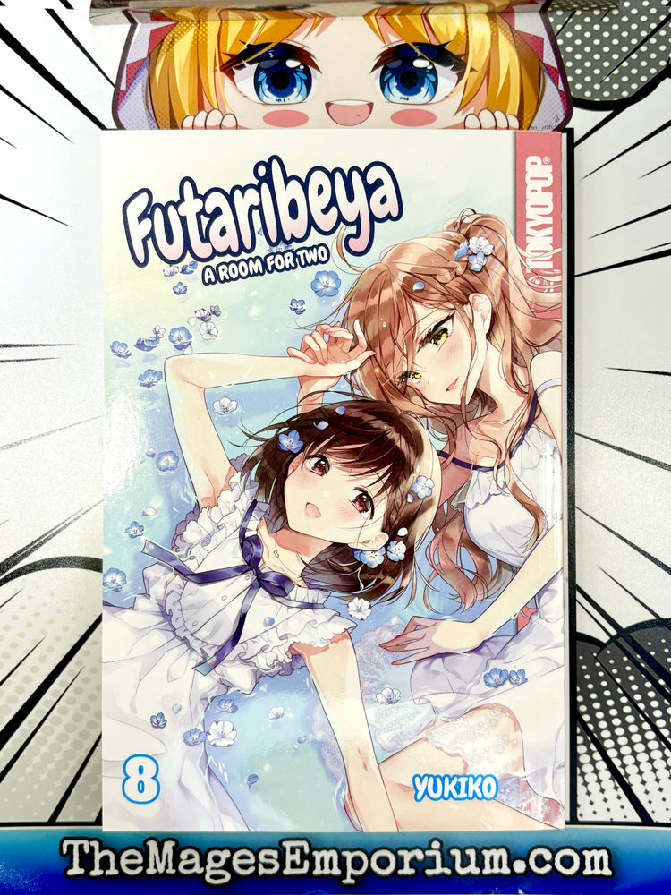 Futaribeya Vol 8 (Online Order Only)