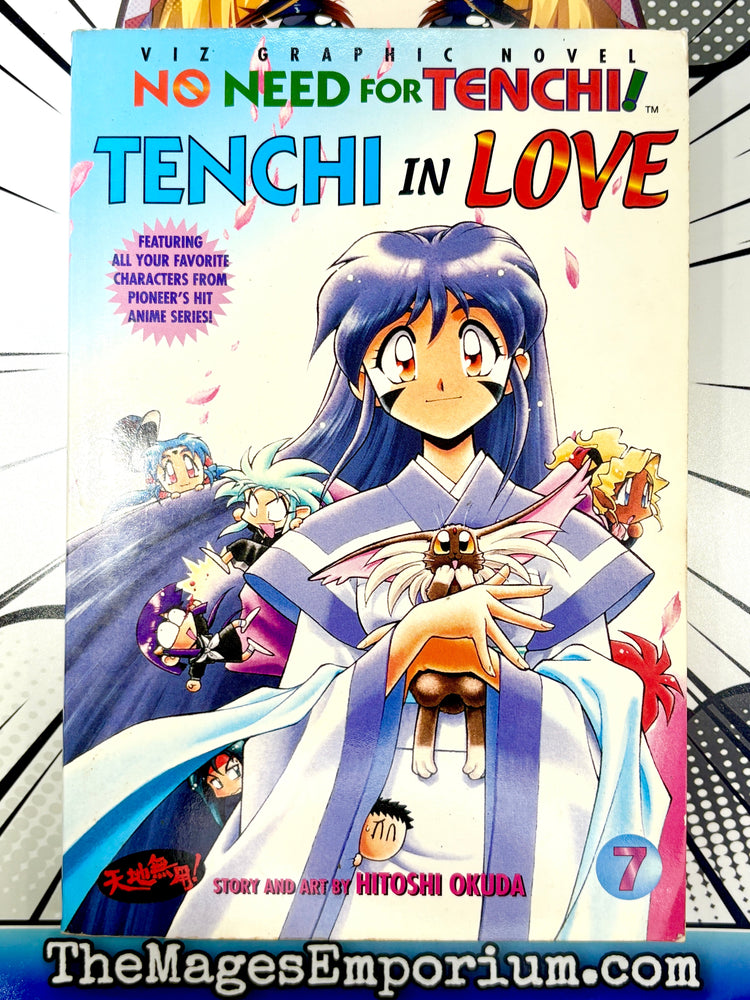 No Need for Tenchi! Vol 7 Tenchi in Love (Online Order Only)