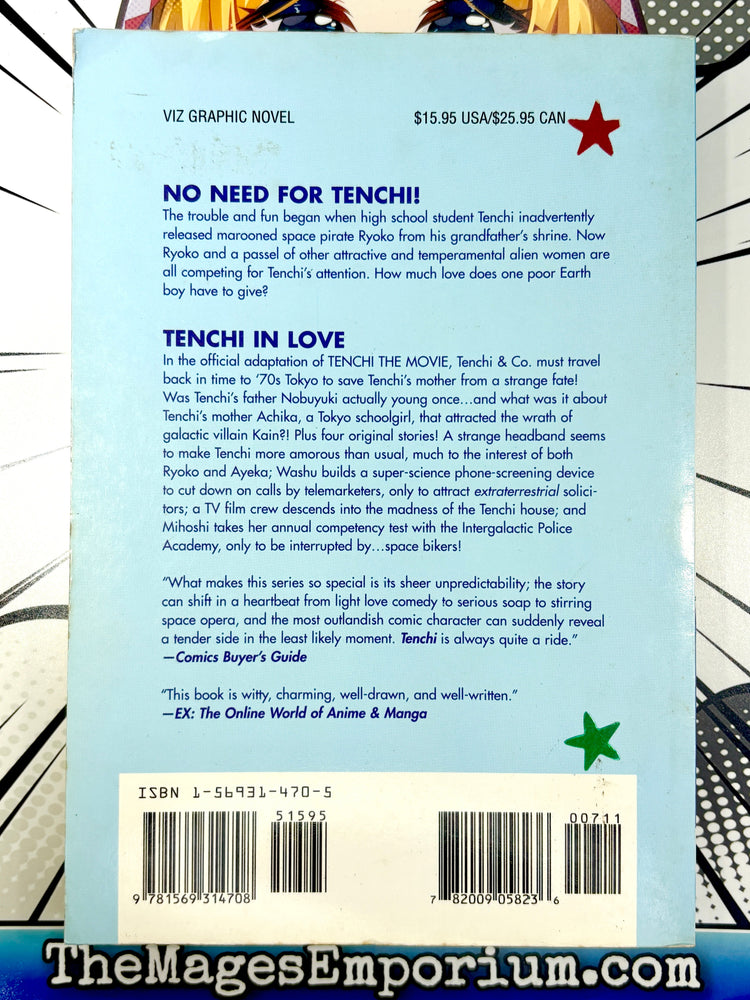 No Need for Tenchi! Vol 7 Tenchi in Love (Online Order Only)