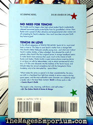 No Need for Tenchi! Vol 7 Tenchi in Love (Online Order Only)