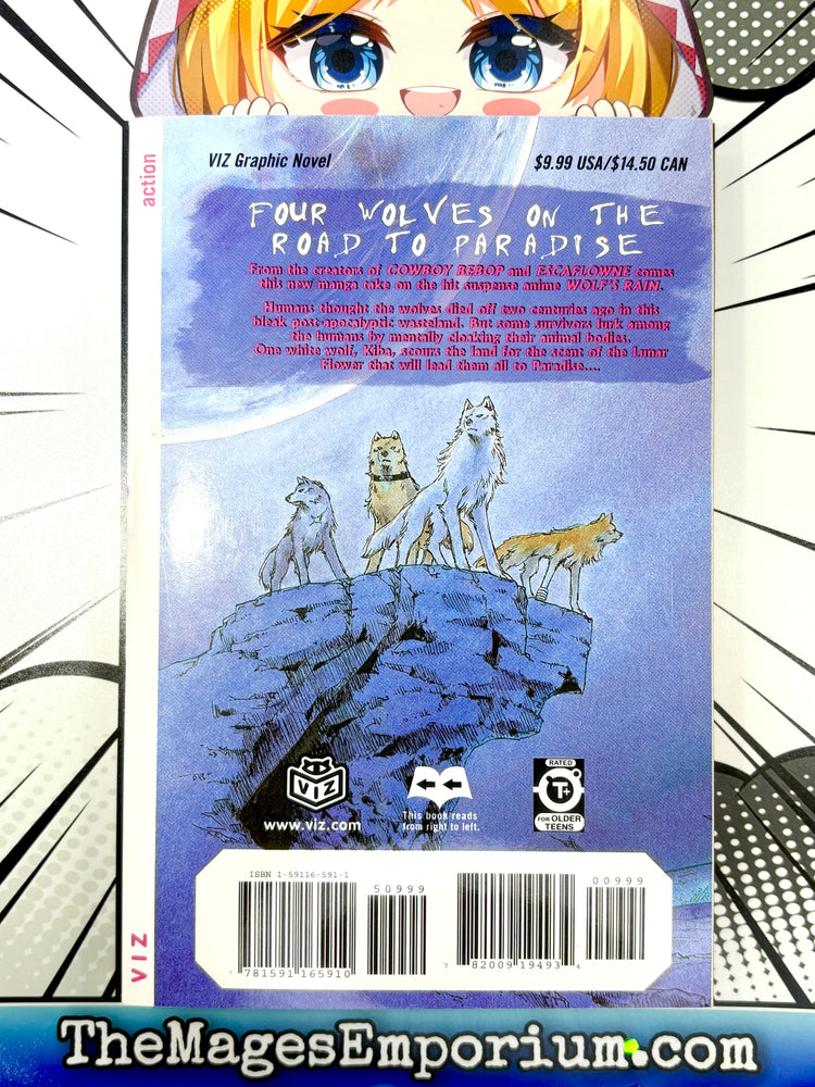 Wolf's Rain Vol 1 (Online Order Only)