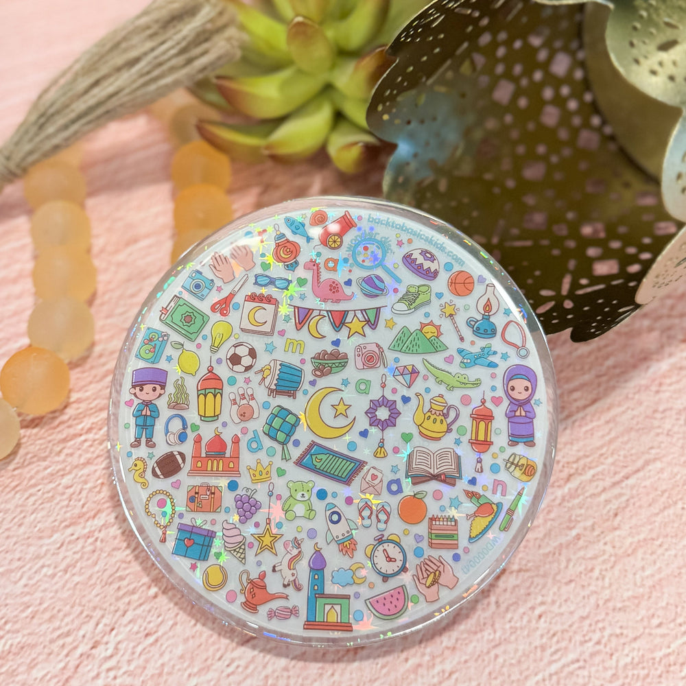 Ramadan Wonder Disc (ONLINE ORDER ONLY)