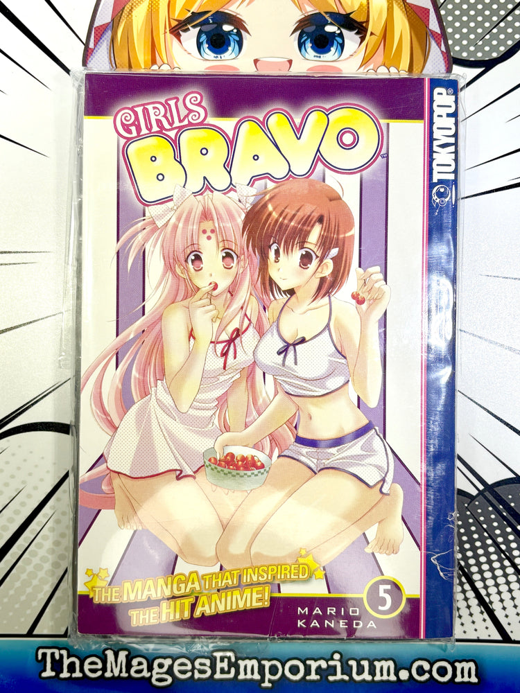 Girls Bravo Vol 5 (Online Order Only)