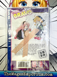 Girls Bravo Vol 5 (Online Order Only)