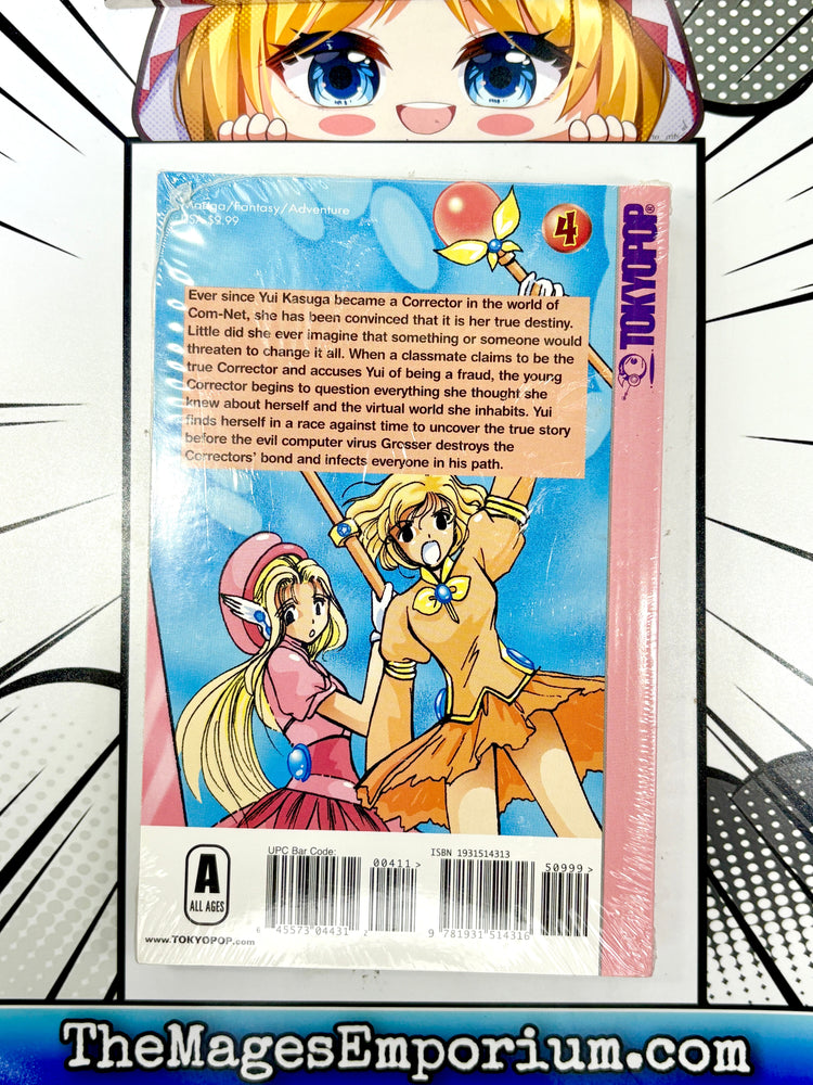 Corrector Yui Vol 4