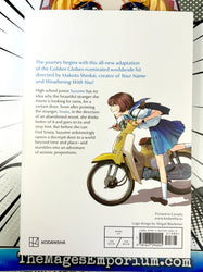 Suzume Vol 1 (Online Order Only)