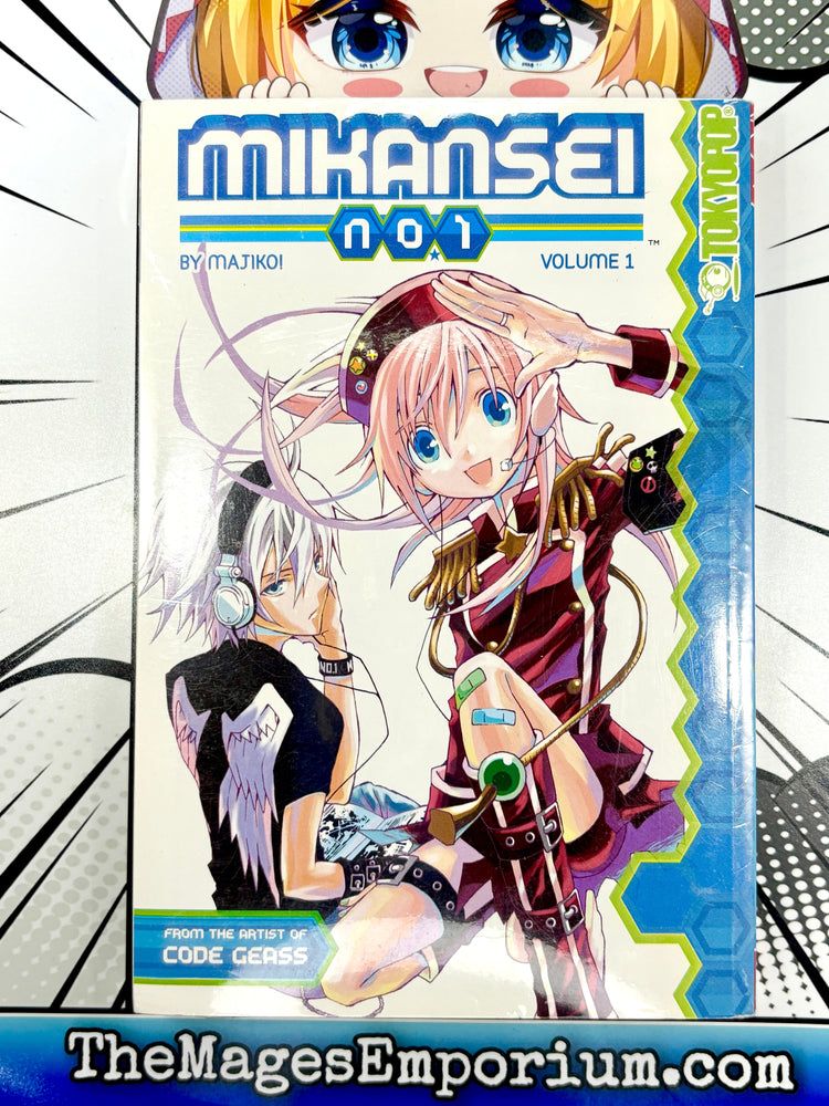 Mikansei No 1 Vol 1 (Online Order Only)