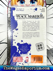 Peace Maker Kurogane Vol 3