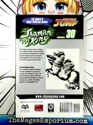 Shaman King Vol 30 (Online Order Only)