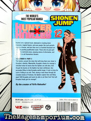 Hunter x Hunter Vol 12 (Online Order Only)