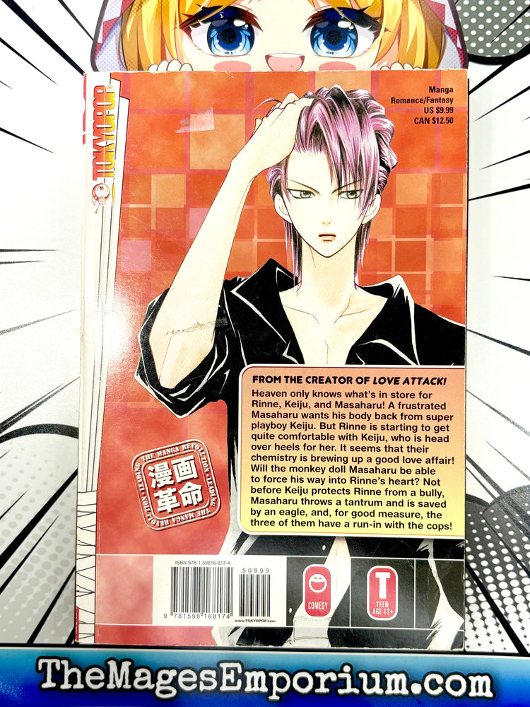 Heaven!! Vol 2 (Online Order Only)