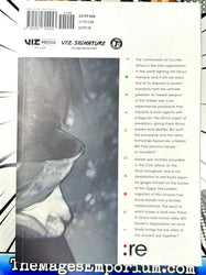 Tokyo Ghoul Re Vol 14