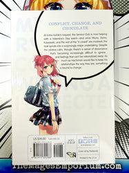 My Youth Romantic Comedy Is Wrong, As I Expected Vol 11 Light Novel (Online Order Only)