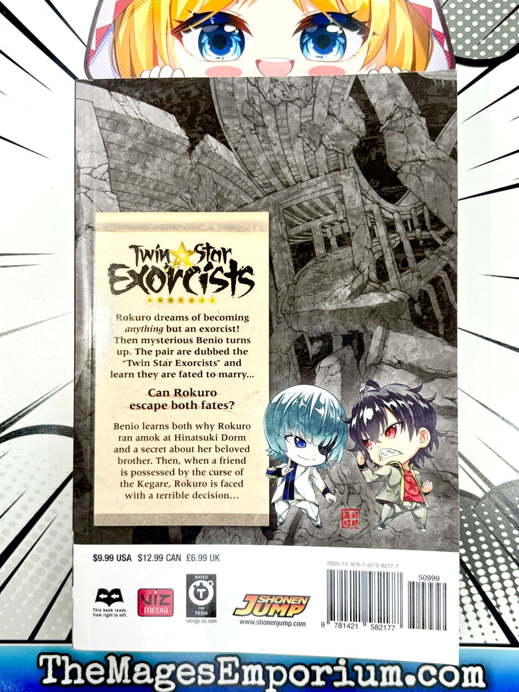 Twin Star Exorcists Vol 3