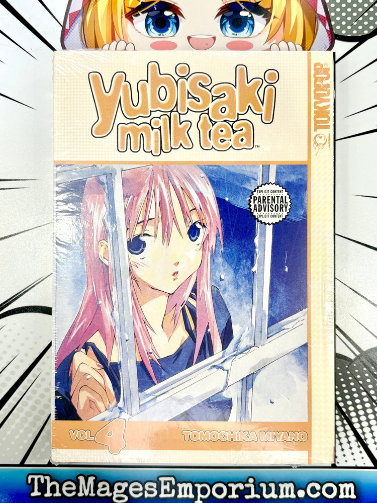 Yubisaki Milk Tea Vol 4 (Online Order Only)