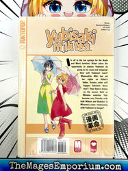 Yubisaki Milk Tea Vol 4 (Online Order Only)