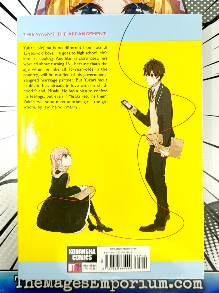 Love and Lies Vol 1
