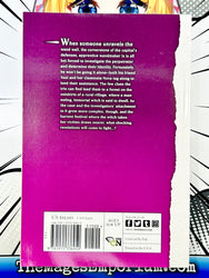 Dragon and Ceremony Vol 2 (Online Order Only)