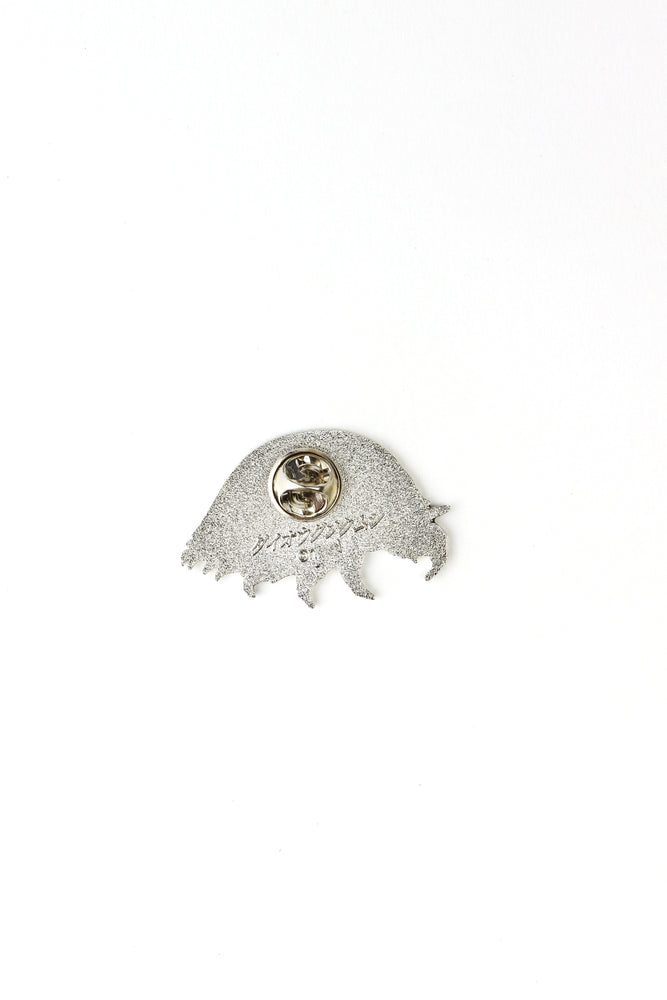 Giant Isopod Enamel Pin (Bathynomus giganteus) (ONLINE ORDER ONLY)
