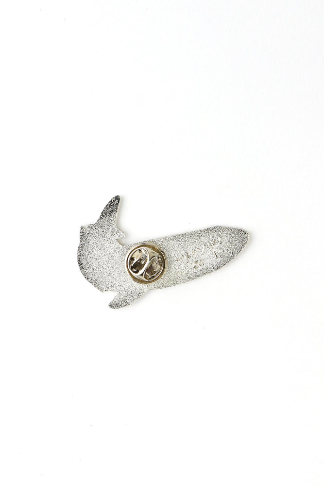 Longnose Spurdog Enamel Pin (Squalus mitsukurii) (ONLINE ORDER ONLY)