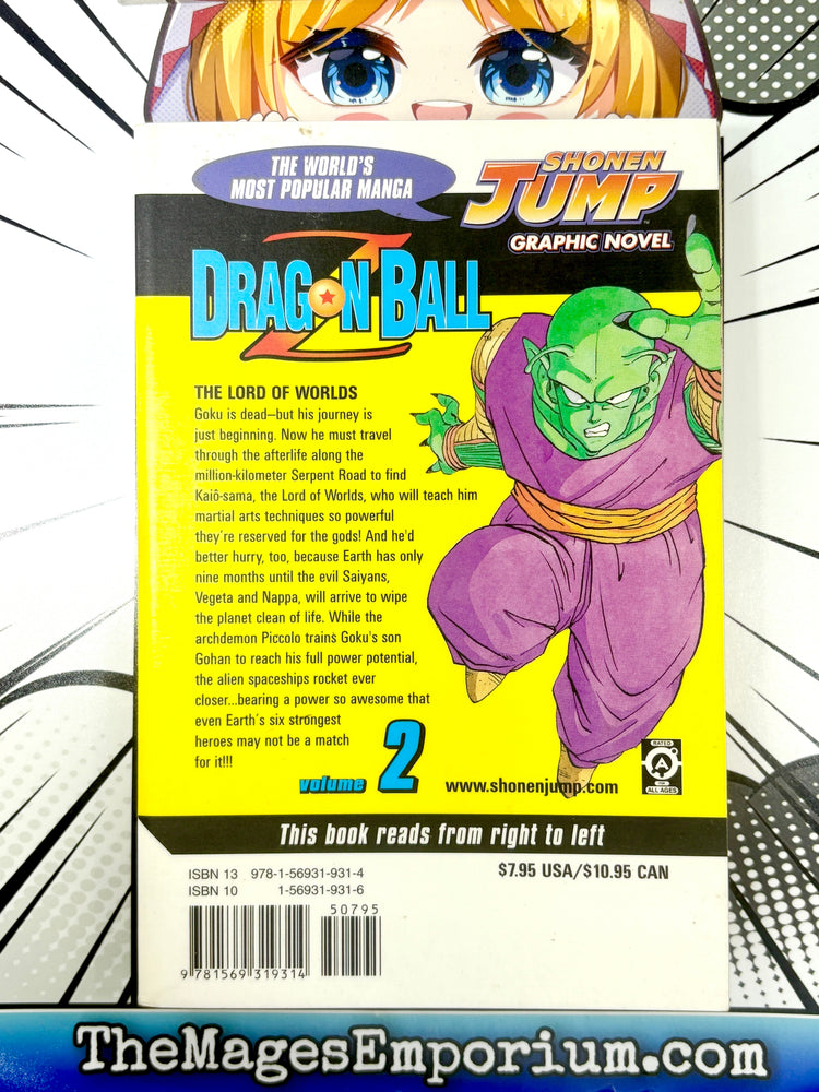 Dragon Ball Z Vol 2 (Online Order Only)