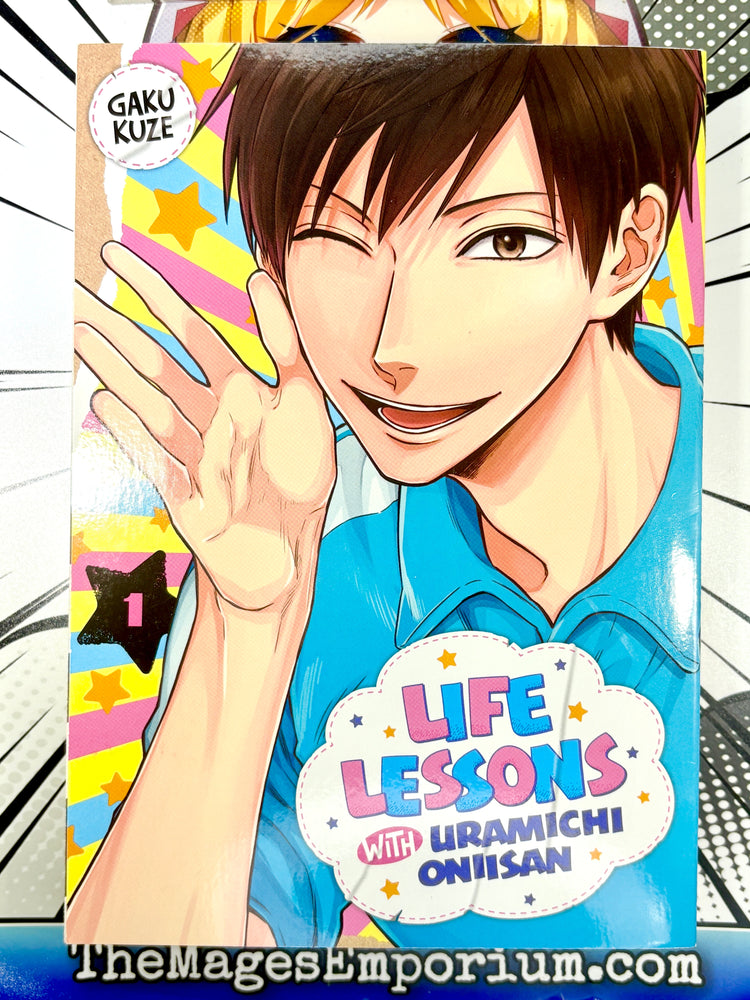 Life Lessons with Uramichi Oniisan Vol 1 (Online Order Only)