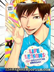 Life Lessons with Uramichi Oniisan Vol 1 (Online Order Only)