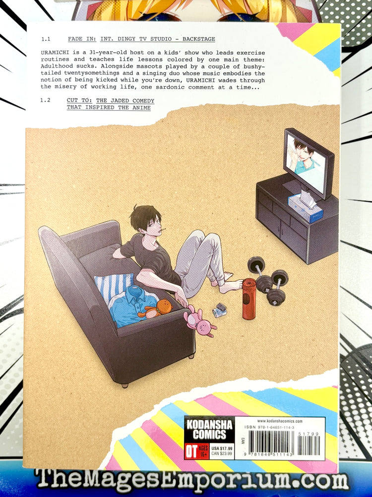 Life Lessons with Uramichi Oniisan Vol 1 (Online Order Only)