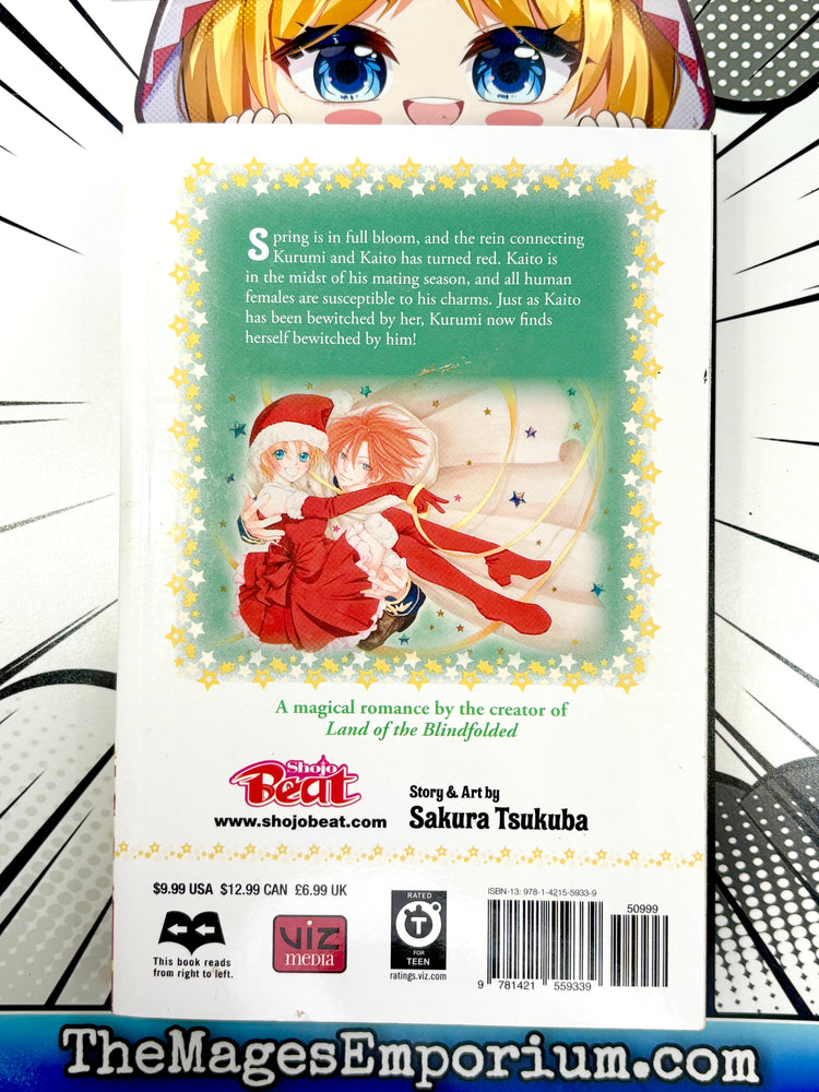 Sweet Rein Vol 3 (Online Order Only)