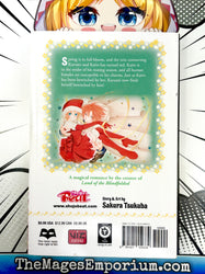 Sweet Rein Vol 3 (Online Order Only)