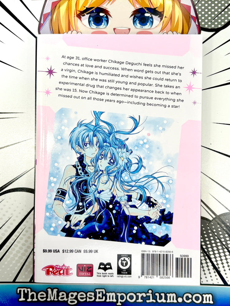 Idol Dreams Vol 1 (Online Order Only)