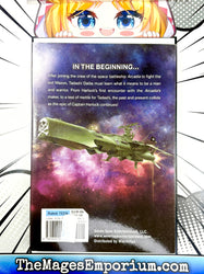 Captain Harlock Space Pirate Dimensional Voyage Vol 2 (Online Order Only)
