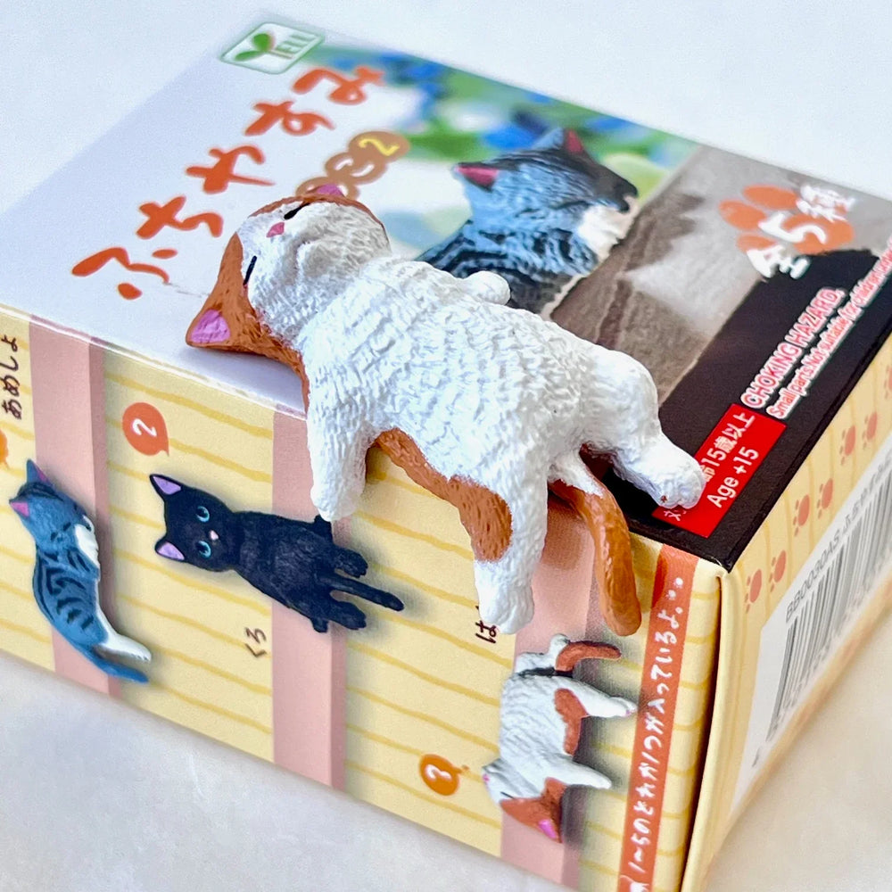 Resting Cats Blind Box (1 Blind Box) (ONLINE ORDER ONLY)