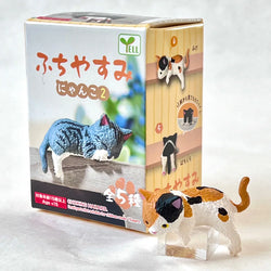 Resting Cats Blind Box (1 Blind Box) (ONLINE ORDER ONLY)