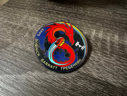 NASA Crew-8 USCV-8 Mission Patch Hard Enamel Pin (ONLINE ORDER ONLY)
