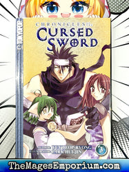 Chronicles of the Cursed Sword Vol 3 (Online Order Only)