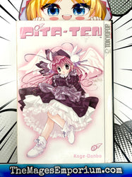 Pita-Ten Vol 1