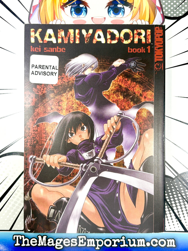 Kamiyadori Vol 1 (Online Order Only)