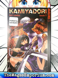 Kamiyadori Vol 1 (Online Order Only)