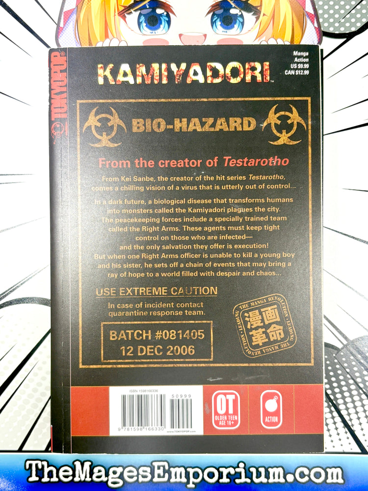 Kamiyadori Vol 1 (Online Order Only)