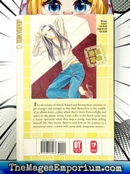 Dazzle Vol 5 (Online Order Only)