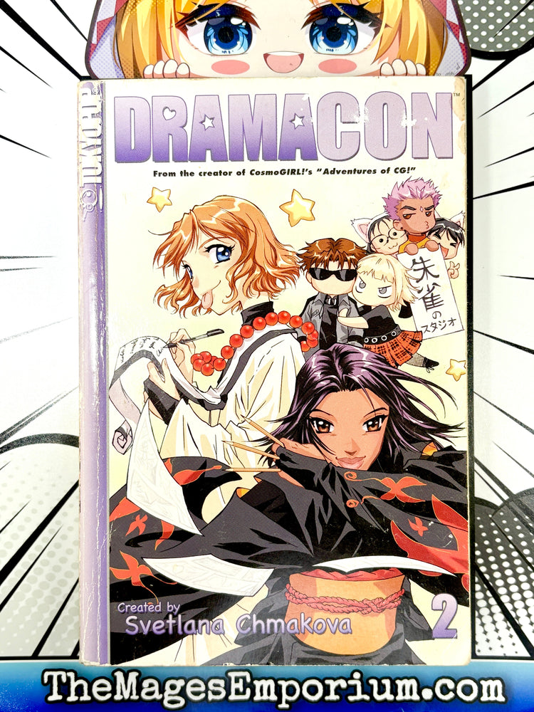 Dramacon Vol 2 (Online Order Only)