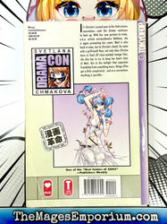 Dramacon Vol 2 (Online Order Only)