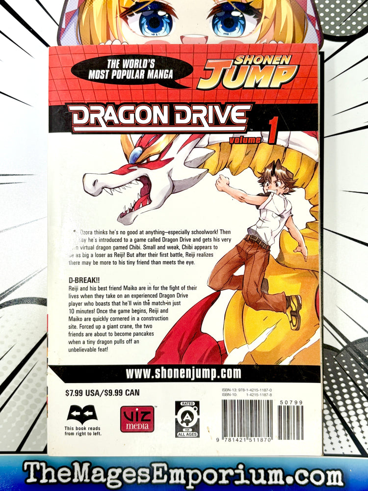 Dragon Drive Vol 1 (Online Order Only)