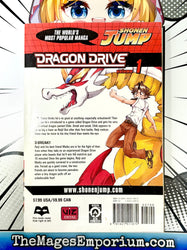 Dragon Drive Vol 1 (Online Order Only)