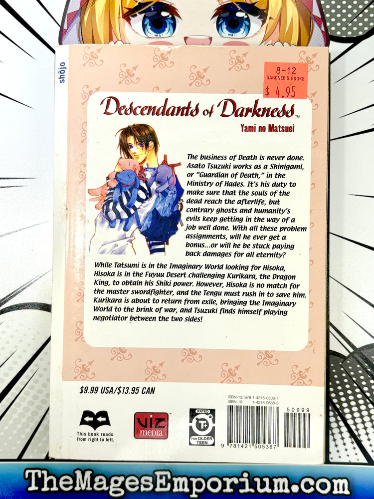 Descendants of Darkness Vol 11 (Online Order Only)