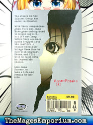 Anne Freaks Vol 4 (Online Order Only)