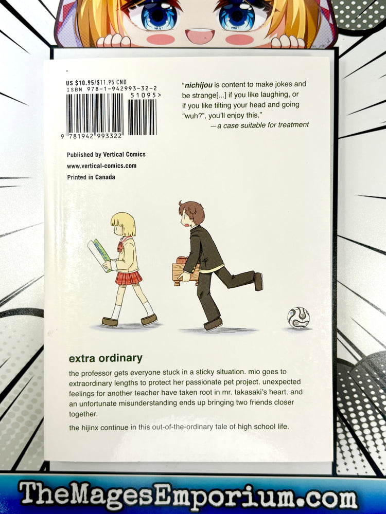 Nichijou My Ordinary Life Vol 3