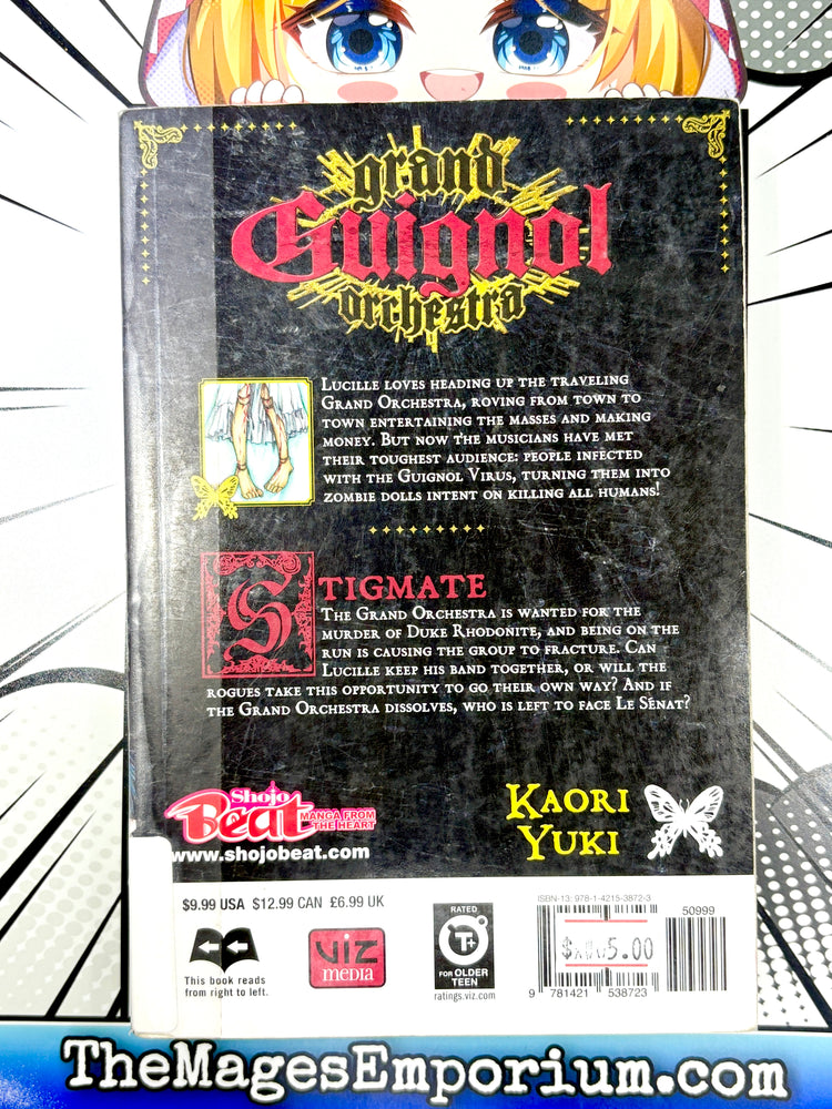 Grand Guignol Orchestra Vol 4 Ex Library (Online Order Only)