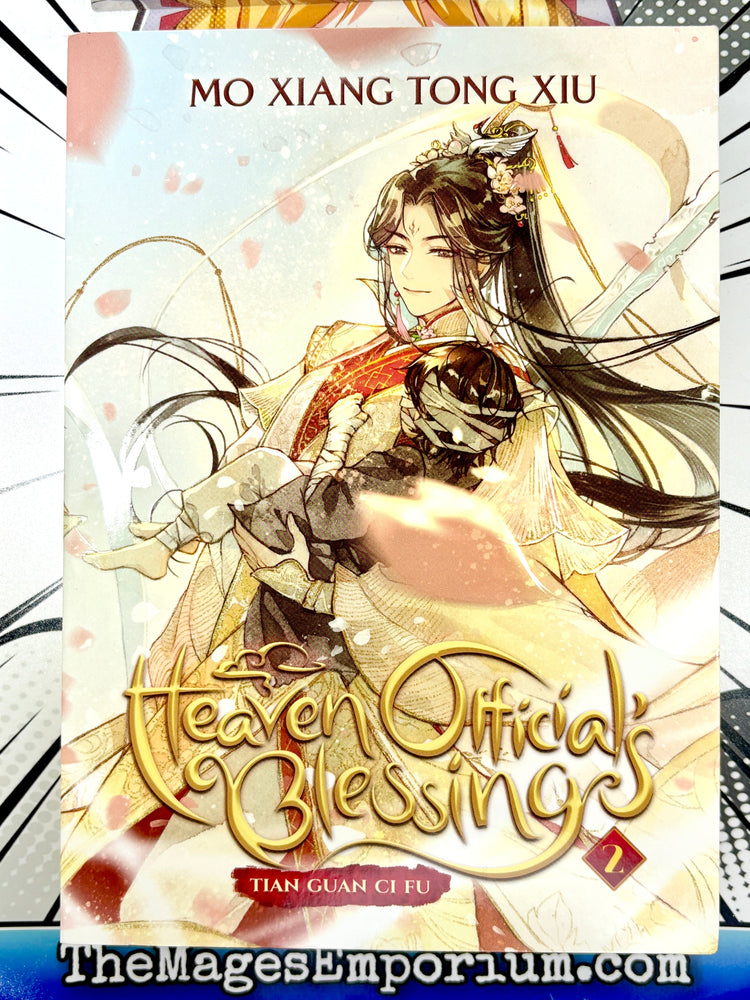Heaven Official's Blessing Vol 2 (Online Order Only)